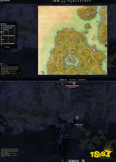 上古卷軸ol高島支線任務暗影中的秘密 高島dlc暗影中的秘密圖文流程攻略