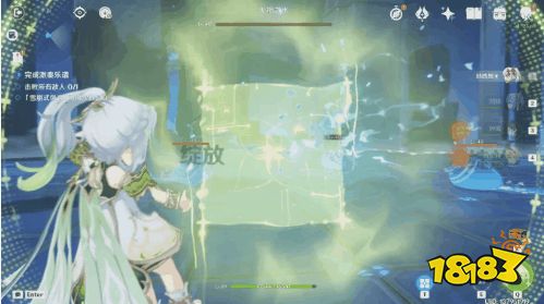 原神无相交响诗无相之水怎么过 三部曲谐谑曲束浪之地攻略分享