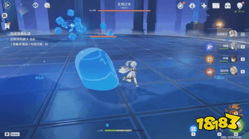 原神无相交响诗无相之水怎么过 三部曲谐谑曲束浪之地攻略分享