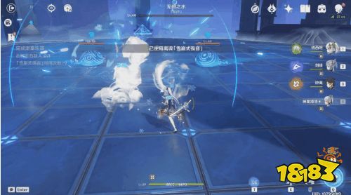 原神无相交响诗无相之水怎么过 三部曲谐谑曲束浪之地攻略分享