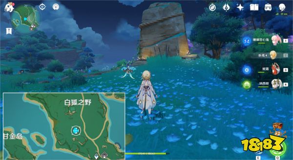 原神任务有哪些隐藏后续 游戏部分任务隐藏后续分享