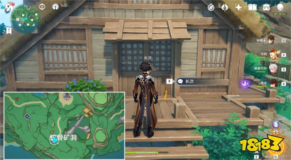 原神任务有哪些隐藏后续 游戏部分任务隐藏后续分享