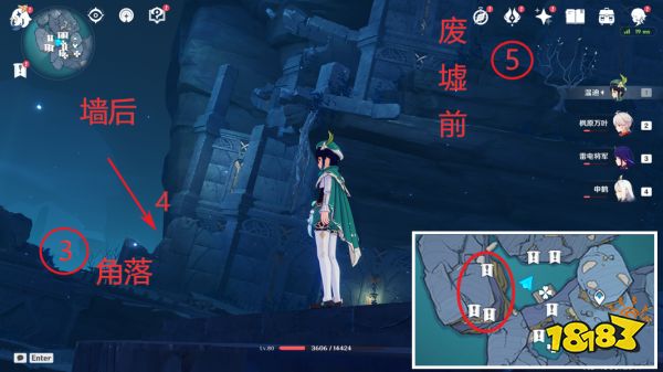 原神任务有哪些隐藏后续 游戏部分任务隐藏后续分享