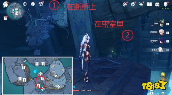 原神任务有哪些隐藏后续 游戏部分任务隐藏后续分享