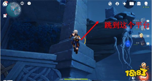 原神法厄同们全跳舞任务攻略 神的孩子全跳舞成就攻略