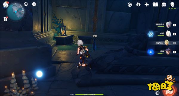 原神法厄同们全跳舞任务攻略 神的孩子全跳舞成就攻略