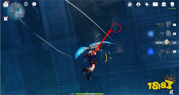 原神法厄同们全跳舞任务攻略 神的孩子全跳舞成就攻略