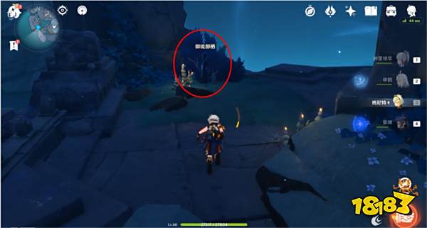 原神法厄同们全跳舞任务攻略 神的孩子全跳舞成就攻略