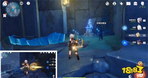 原神法厄同们全跳舞任务攻略 神的孩子全跳舞成就攻略