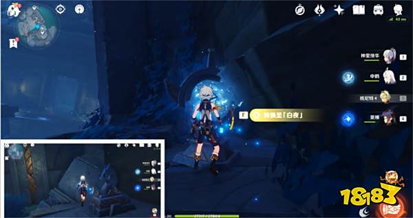 原神法厄同们全跳舞任务攻略 神的孩子全跳舞成就攻略