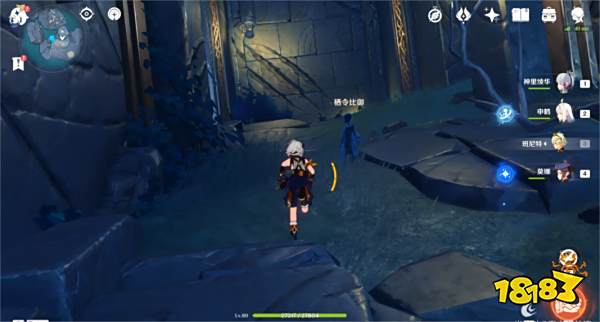 原神法厄同们全跳舞任务攻略 神的孩子全跳舞成就攻略