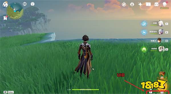 原神百货奇货怎么换不同匣子 百货奇货活动匣子推荐