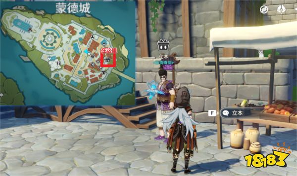 原神百货奇货怎么换不同匣子 百货奇货活动匣子推荐