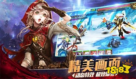 大天使之怒破解版手游下载