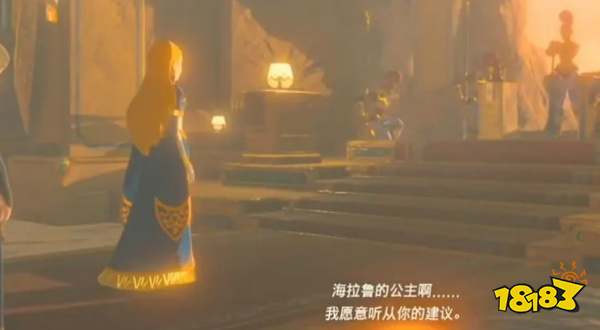 塞尔达英杰乌尔波扎之诗三个地点