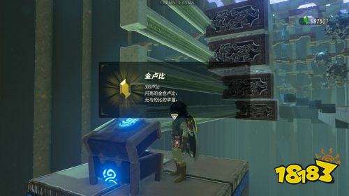 塞尔达摩拉塔尼阿神庙怎么过