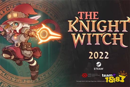 《騎士女巫》The Knight Witch 2022 年 11 月 30 日推出