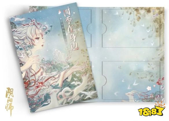 阴阳师随心绘四季携非遗技艺 共创萃万物染四时美学亮相