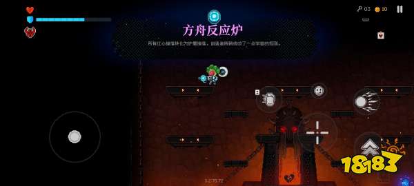 霓虹深渊无限方舟反应炉速刷方法 方舟反应炉快速获取方法