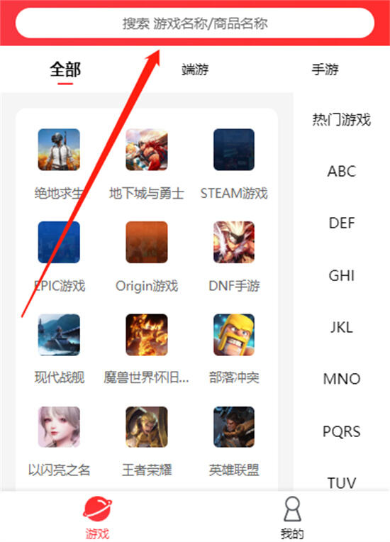 骑士精神2哪里买便宜 便宜购买渠道推荐