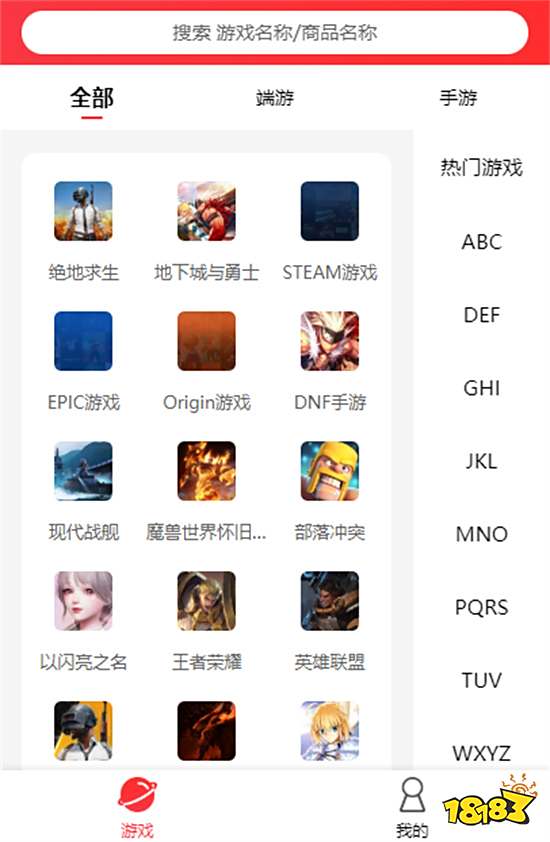 Steam欧元充值卡哪里买便宜 Steam余额便宜入手方法