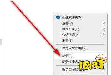 我的世界存档丢失怎么找回