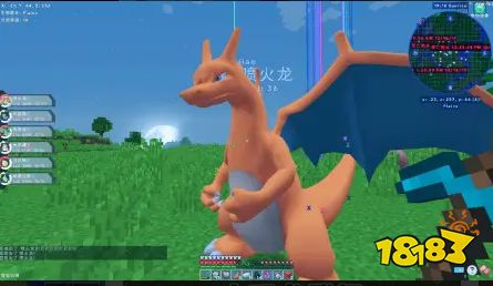 我的世界神奇宝贝喷火龙boss在哪刷