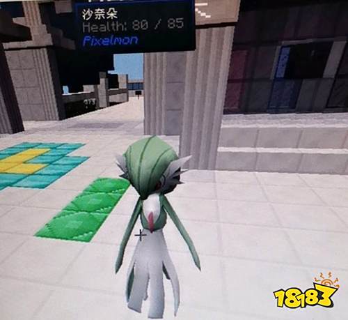 我的世界神奇宝贝沙奈朵刷新地点