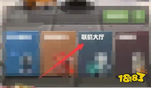 我的世界怎么创建房间