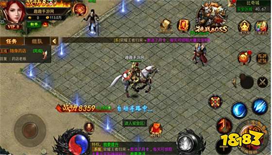 传奇英雄合击版1.85