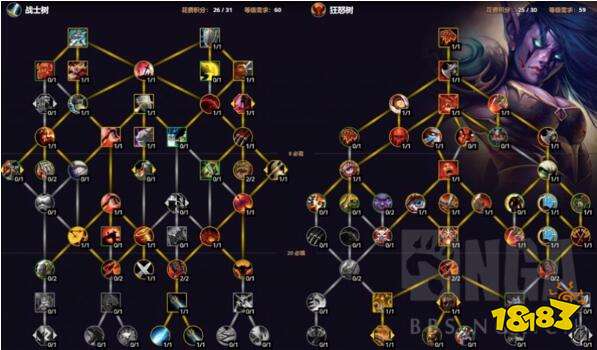 魔兽世界10.0战士天赋怎么点 10.0战士天赋加点攻略