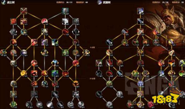 魔兽世界10.0战士天赋怎么点 10.0战士天赋加点攻略