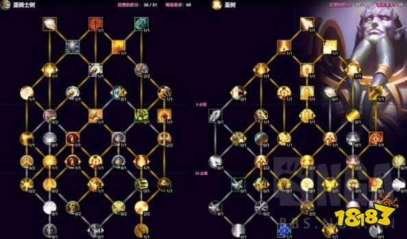 魔兽世界10.0圣骑士天赋怎么点 10.0圣骑士天赋加点攻略