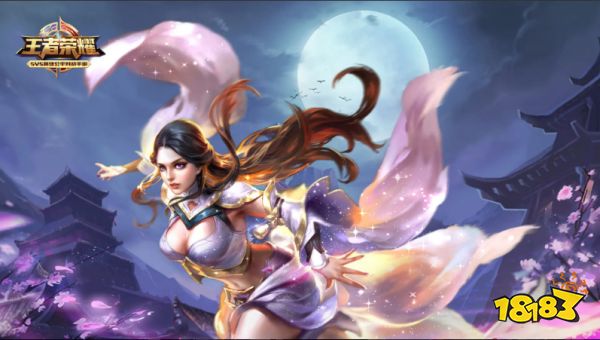 王者荣耀s30新赛季开启时间已定 s30新赛季皮肤爆料