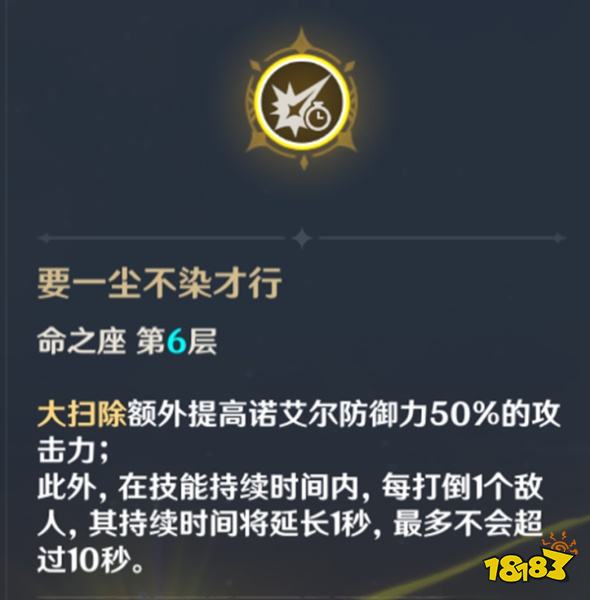 原神蒙德璃月武器详细分析 蒙德璃月武器选择推荐