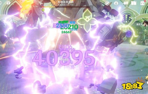 原神稻妻锻造武器详细分析 稻妻锻造武器选择推荐