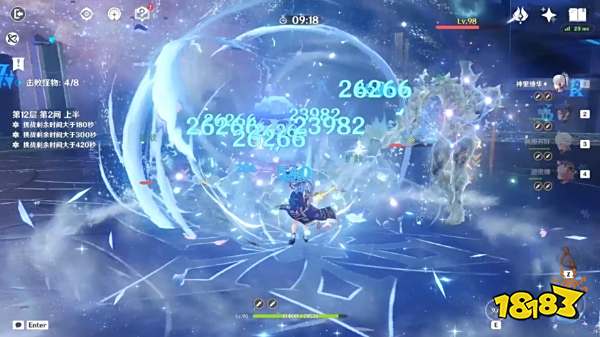 原神稻妻锻造武器详细分析 稻妻锻造武器选择推荐