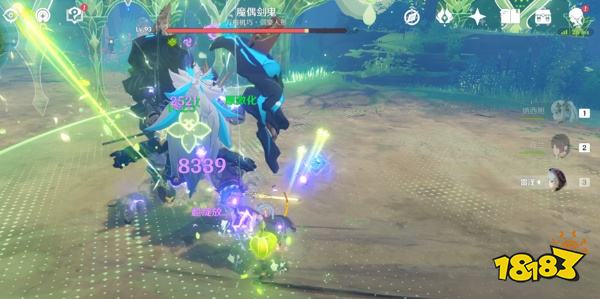 原神须弥锻造武器详细分析 须弥锻造武器选择推荐