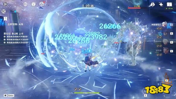 原神5星单手剑武器详细分析 5星单手剑武器选择推荐