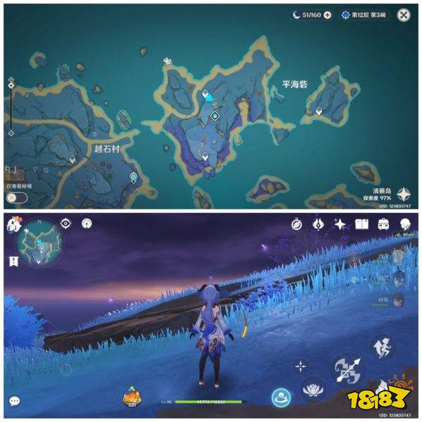 原神全晶蝶采集攻略 全晶蝶位置介绍大全