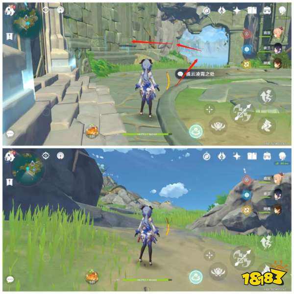 原神全晶蝶采集攻略 全晶蝶位置介绍大全