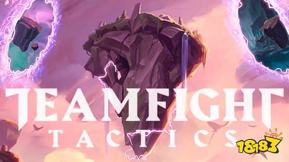 云顶之弈s8小小英雄有哪些 s8小小英雄介绍一览