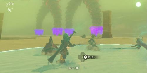 塞尔达传说荒野之息雷神兽攻略