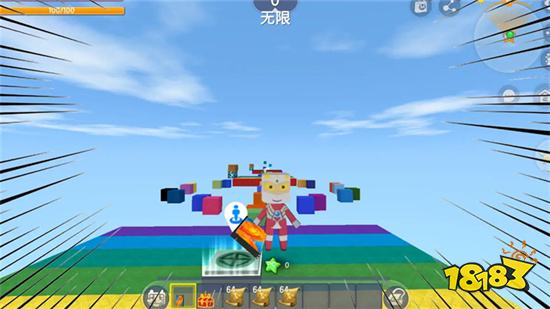 迷你世界0.44.2旧版本