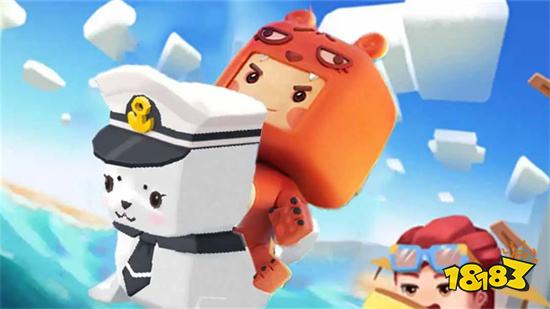 迷你世界0.44.2旧版本