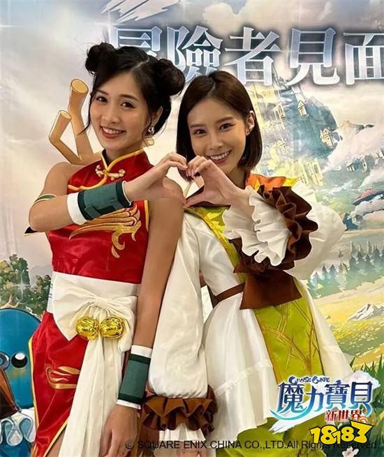 《魔力寶貝：新世界》宣告12月8日正式上線