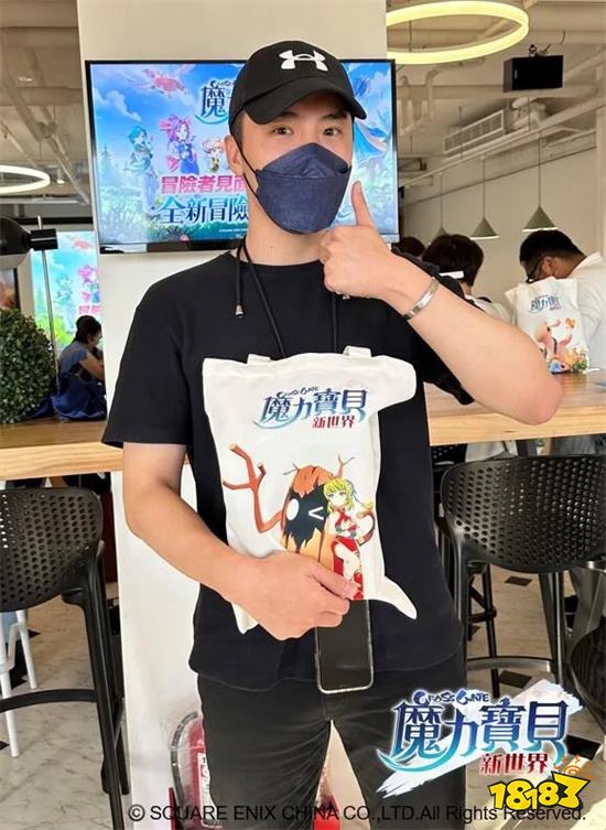 《魔力寶貝：新世界》宣告12月8日正式上線