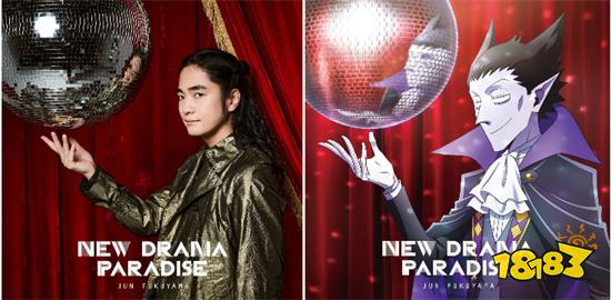 最弱吸血鬼＆苦命獵人搭檔《吸血鬼馬上死2》確定2023年1月9日播映！