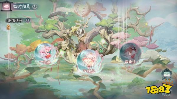 阴阳师双神立关卡怎么打 双神立阵容搭配推荐