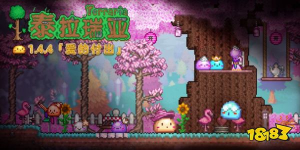 泰拉瑞亚1.4.4彩蛋代码分享 1.4.4彩蛋代码一览
